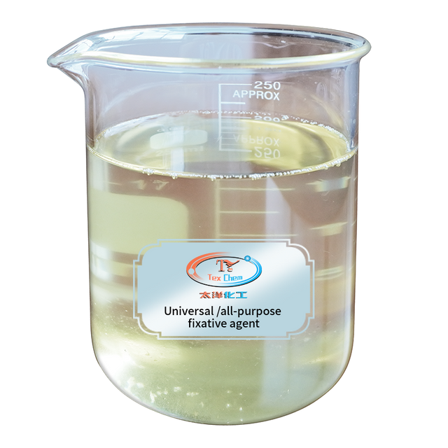 Polyester Fixing Agent